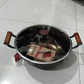 华邦34炖锅（带盖）