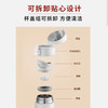 双立人 Enjoy系列真空保温弹跳杯480ml 商品缩略图4