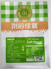 (2023.11.23到期）荆裕佳宴炖锅牛肉800g 商品缩略图2