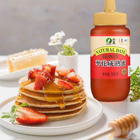 【嗨购风暴介意慎拍保质期到2025/2/9到期】中粮山萃枣花成熟蜜500g