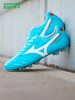 Mizuno/美津浓 MORELIA II JAPAN (Short Tongue) 高端日产 Morelia FG足球鞋 商品缩略图0