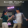 赠3个月会员 | FITURE沸彻 魔镜智能健身镜3PLUS(畅K版套餐)AI私教[福利品] 商品缩略图4