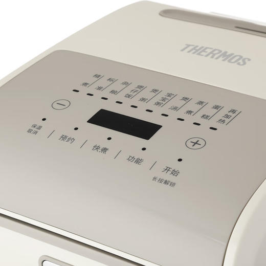 膳魔师 电饭煲(4L) 商品图3