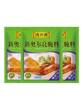 鸿兴源腌料88克