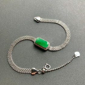 冰种阳绿翡翠素面无事牌手链18k白金钻石镶嵌