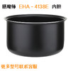 膳魔师 电饭煲(3L) 商品缩略图2