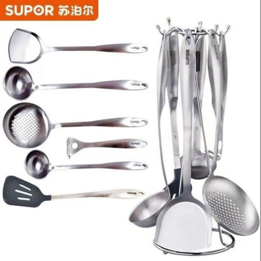 苏泊尔厨房挂件0908Q七件套--168090 商品图0