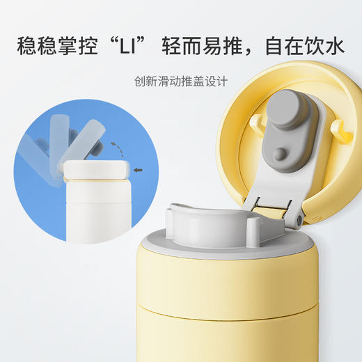 乐扣乐扣316不锈钢保温杯大容量高颜值茶杯男女秋冬上学水杯 商品图1