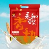 永和甜豆浆510g 商品缩略图0