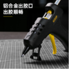 得力DL390460热熔胶枪带60支胶棒40W2件套(黄) 商品缩略图2