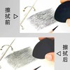 素描棉美术海绵球擦笔素描纸笔擦笔揉工具棉擦高光细节晕染可水洗化妆蛋美妆蛋随机颜色1个 商品缩略图6