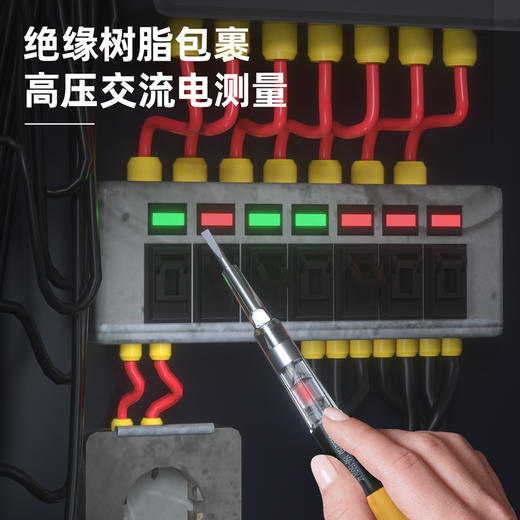 得力DL382150测电笔矿用150-1500V AC(黄) 商品图4