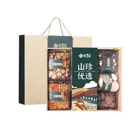 鲜品屋—山珍优选750g礼盒