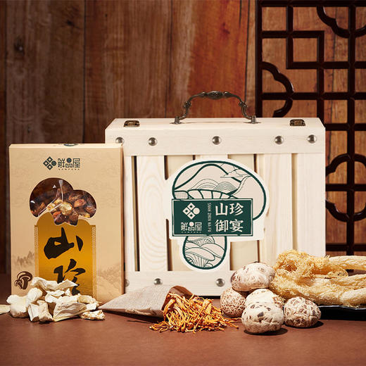 鲜品屋—山珍御宴830g礼盒 商品图3