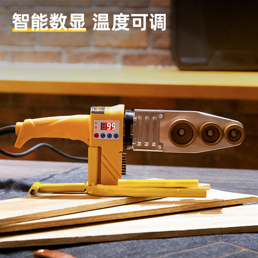 得力DL397800热熔器_32型数显调温800W(黄) 商品图2