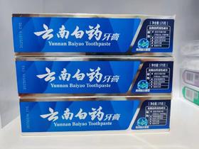 云南白药高地留兰香牙膏 175g