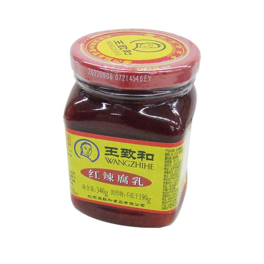 王致和红辣腐乳340g 商品图0