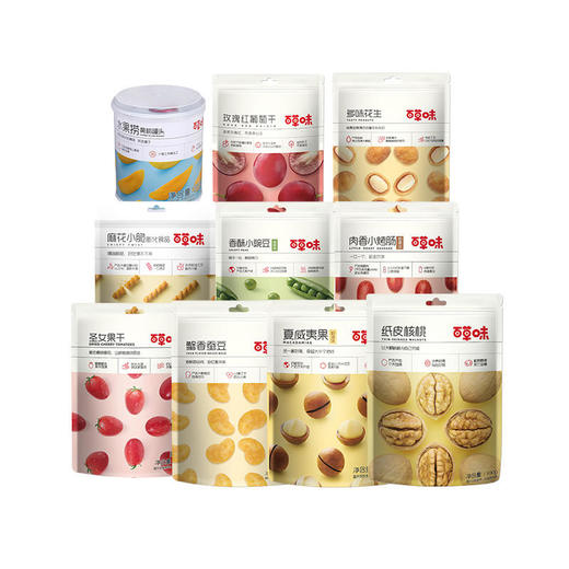 百草味如意礼盒1260g 商品图1