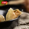 千味玉米猪肉蒸煎饺1kg 商品缩略图5