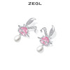 ZEGL设计师小甜兔系列兔子耳环女轻奢高级感人造珍珠耳钉银针耳饰 商品缩略图1