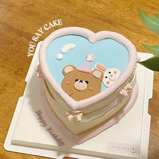 小熊和兔子  （提前24小时预订） 商品图0