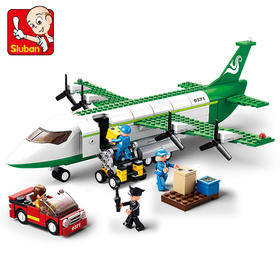 小鲁班拼装积木空中巴士货运飞机男孩益智玩具拼插塑料模型积木
