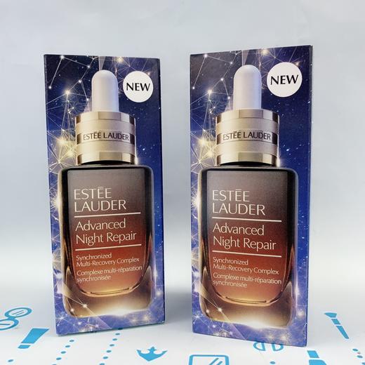 雅诗兰黛 ANR特润修护精华露七代小棕瓶 100ml、75ml、50ml（485525）（485488）（485501） 商品图0