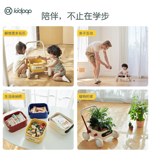 kidpop婴儿学步车多功能实木小推车助步车宝宝周岁礼物手推玩具车 商品图2