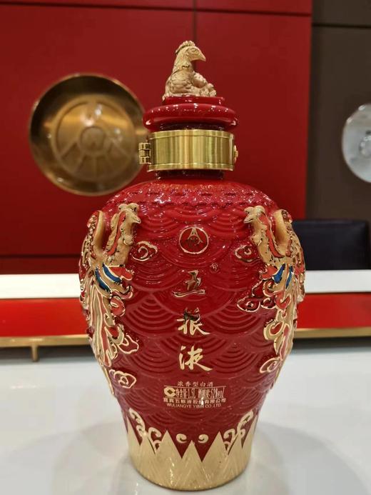 52度五粮液 九龙坛（凤坛）1.5L 单瓶 商品图7