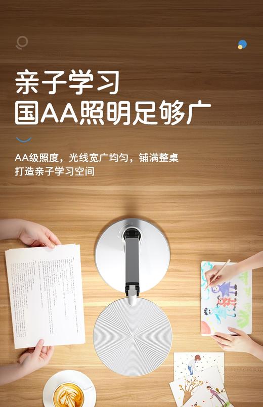 久量触控锂电池暖光台灯 商品图4