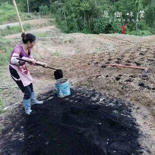 好事花生/带壳黑花生（成都仓库-顺丰快递）| 300g/袋，来自云南德宏州，生产者：杨凤【合作生产，公平贸易】 商品图4