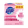 超能女士内衣专用皂2*101g--22120977 商品缩略图0