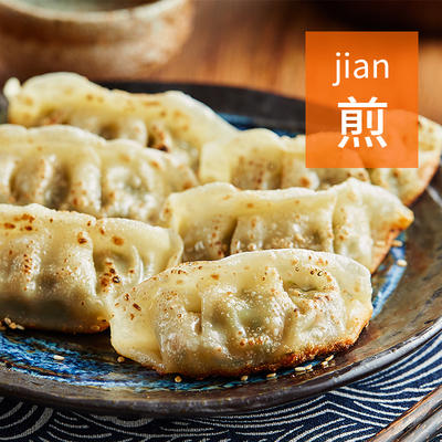 正大菌菇三鲜蒸煎饺400g 商品图3