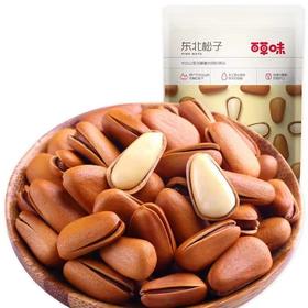 百草味东北松子100克