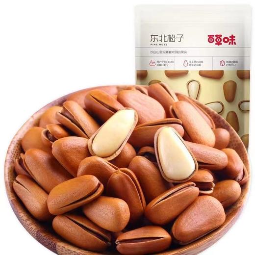 百草味东北松子100克 商品图0