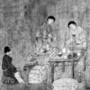 【现货】The Ancient Art of Tea: Wisdom From the Old Chinese Tea Masters | 古典茶艺：中国古代茶师的智慧 商品缩略图3