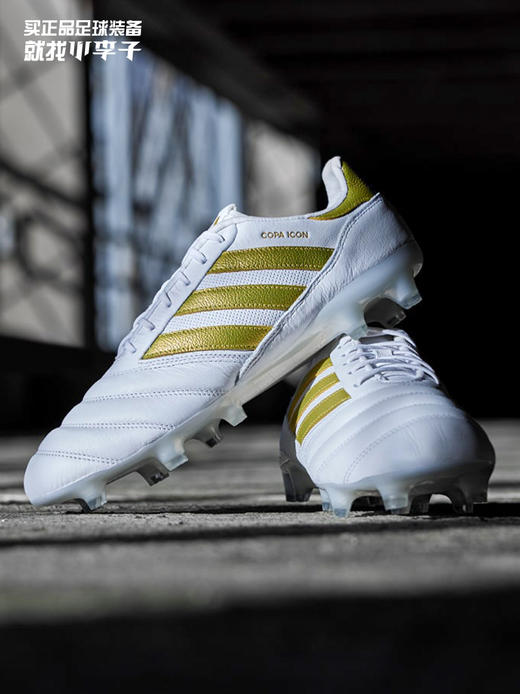 ADIDAS/阿迪达斯COPA ICON FGCOPA高端FG足球鞋HP9136 商品图0