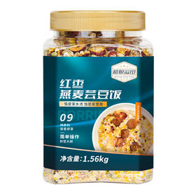 【商超同款】溢田红枣燕麦荟豆饭1.56kg