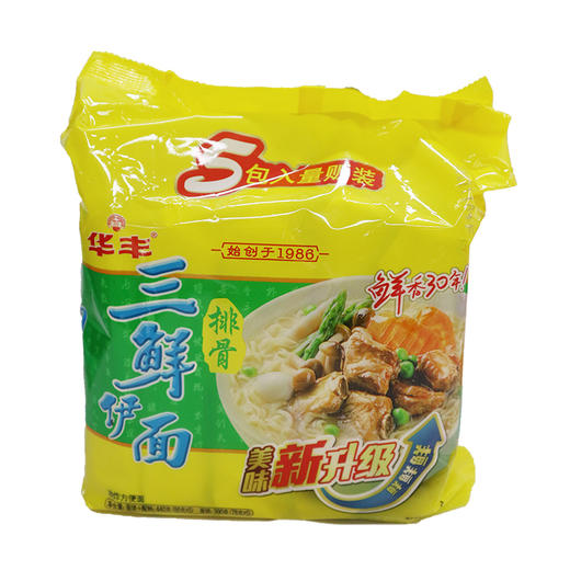 华丰排骨三鲜伊面方便面88g*5 商品图0