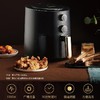 膳魔师 空气炸锅 EHA-5732A-B 商品缩略图3