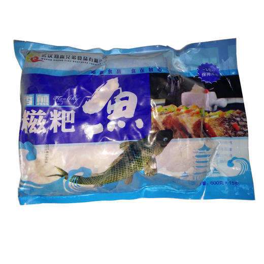 郑赢香煎糍粑鱼600g 商品图7