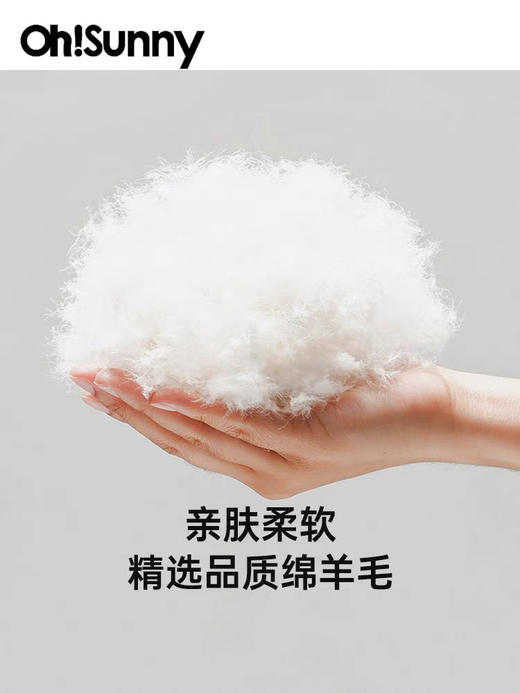 暖和到迷糊！ohsunny羽绒保暖围巾 商品图10