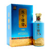 东方国宾 53度酱香型白酒 500ml 蓝色 贵州茅台镇 自饮送礼口粮酒 商品缩略图1
