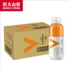 农夫山泉维他命水饮料柑橘味500ml 商品缩略图1