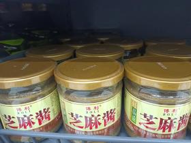 博利芝麻酱365克