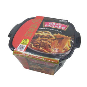 海底捞脆爽牛肚自煮火锅套餐435g