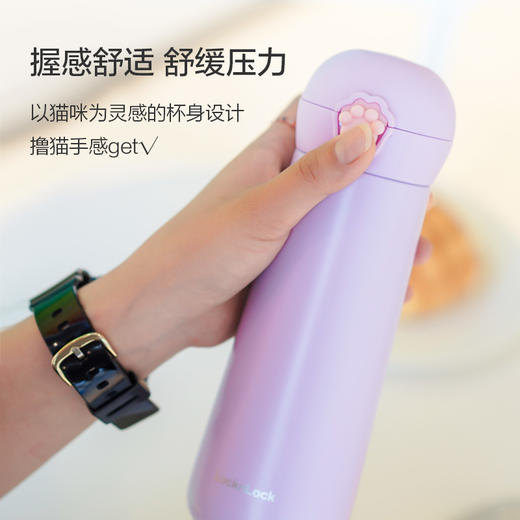 乐扣乐扣猫爪保温杯女生高颜值水杯便携儿童可爱茶杯学生女 商品图2