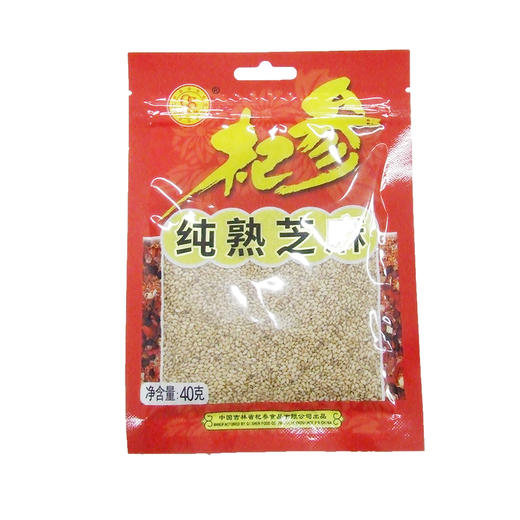 杞参白芝麻40g 商品图0