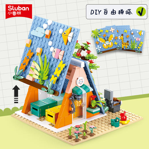 小鲁班创意DIY营地小屋女孩拼装玩具房子积木别墅模型生日礼物 商品图2