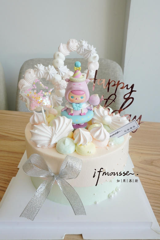 「女士」粉糖毕奇 泡泡玛特定制 提前5天预定 商品图1